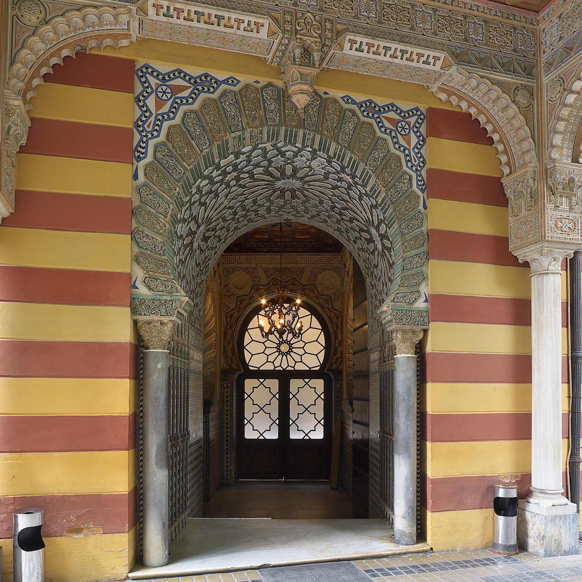 הוילה Sanlúcar de Barrameda Brisas Del Guadalquivir מראה חיצוני תמונה